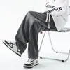 Jeans para hombre con degradado, pantalones rectos de alta costura estilo americano de corte holgado y moderno, pantalones con degradado lavado y aspecto vintage desgastado