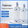Cilindro padrão da série Lijiang JSI plano para Yadke de alta resistência e durabilidade, adequado para uma variedade de equipamentos, vendas diretas da fábrica