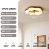 Lámpara de Techo Retro con Grano de Madera para Dormitorio Estilo Tronco de Burbujas Lámpara para Dormitorio Principal Simple Frijol Dorado Atmosférico Lámparas de Diseño para Habitación