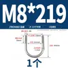 Abrazadera en U de Acero Inoxidable 304/316 Abrazadera en U Abrazadera para Tubería Clip MM6M8M10M12-M24