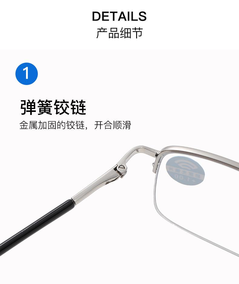 50-无号103中文_11.jpg