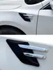 Simulação de queixo de tubarão borracha decorativa entrada de ar adesivos personalizados para carros esportivos acessórios de carroceria modificados saída de ar lateral do carro