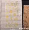 Yu Meiren diy Gota de Gel Cristal Oro Cuenta de Mano Pasta Gota de Gel Molde Material de Relleno Frase, Sticker de Saludos
