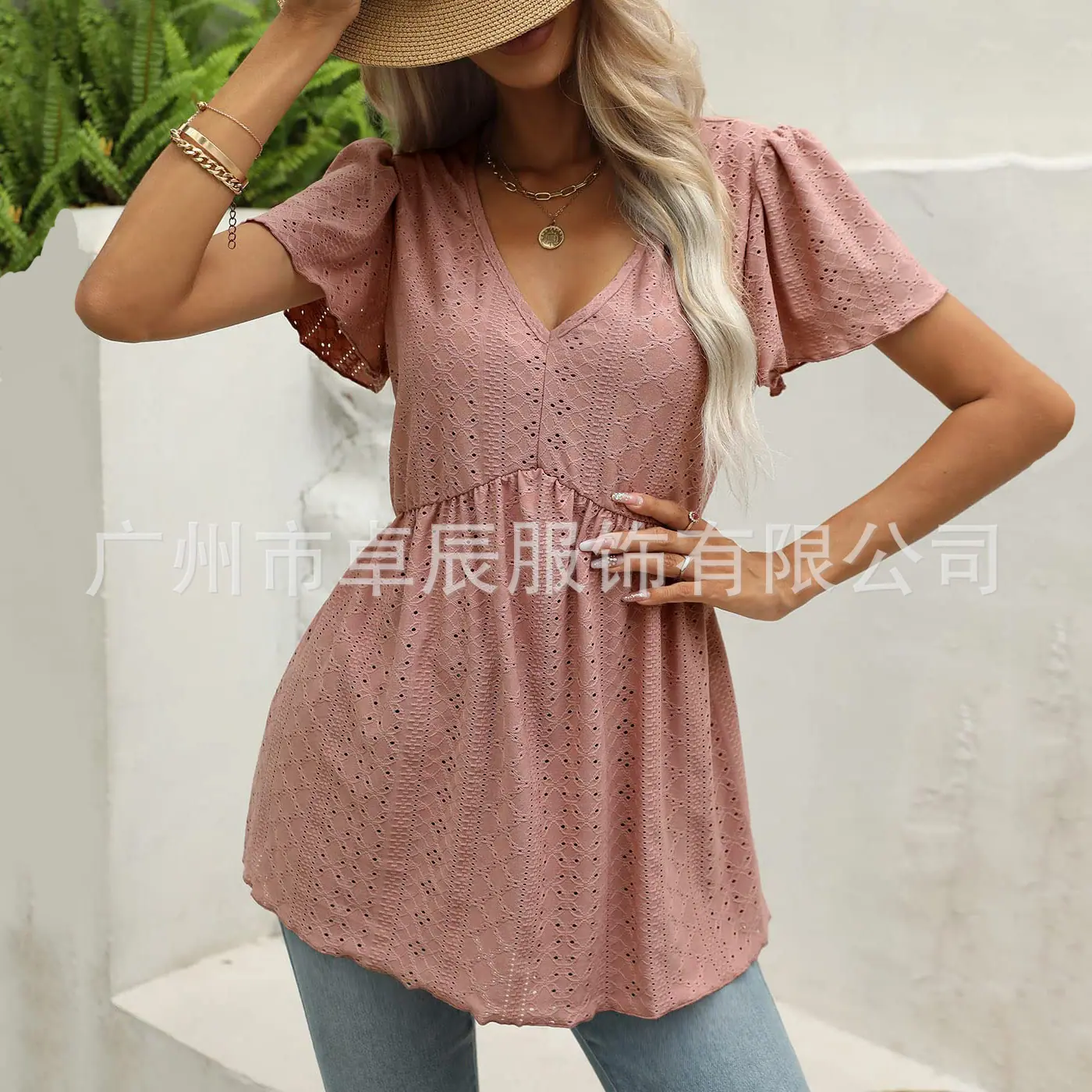 Brick Pink-07