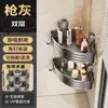 Estante de Almacenamiento Triangular Potente con Ventosa para Baño, Cesta para Artículos de Tocador Montada en la Pared sin Taladro para Baño