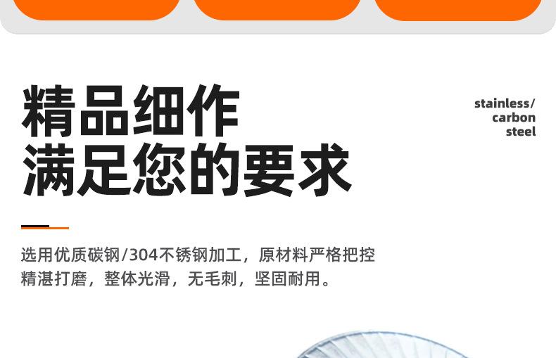 双面齿垫圈_03_02.jpg