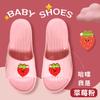 Pantuflas con Soporte de Arco para Niños para Mejorar y Corregir Pies Planos, Zapatos Silenciosos para el Hogar Antideslizantes de Suela Suave para Hombre y Mujer de Verano para Bañarse