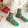 Calcetines de Invierno, Calcetines Cálidos de Polar de Coral, Calcetines de Medio Polar, Calcetines de Toalla, Calcetines de Dibujos Animados para Dormir en Casa, Calcetines Navideños Engrosados