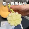 Pastillas de Cera Perfumadas de Gardenia para Eliminación de Olores en Armarios del Hogar, Fragancia de Larga Duración, Pastillas de Fragancia para Decoración de Automóviles al por Mayor
