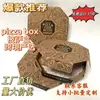 Cajas de Pizza Octagonales de Cartón Corrugado Kraft al por Mayor con Logo Personalizado para Empaque de Pizza para Llevar