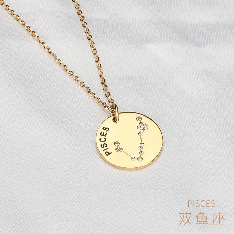 双鱼座