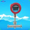 Medidor de flujo de gas serie GMF2000 medidor de flujo másico medidor de flujo másico térmico de gas oxígeno hidrógeno
