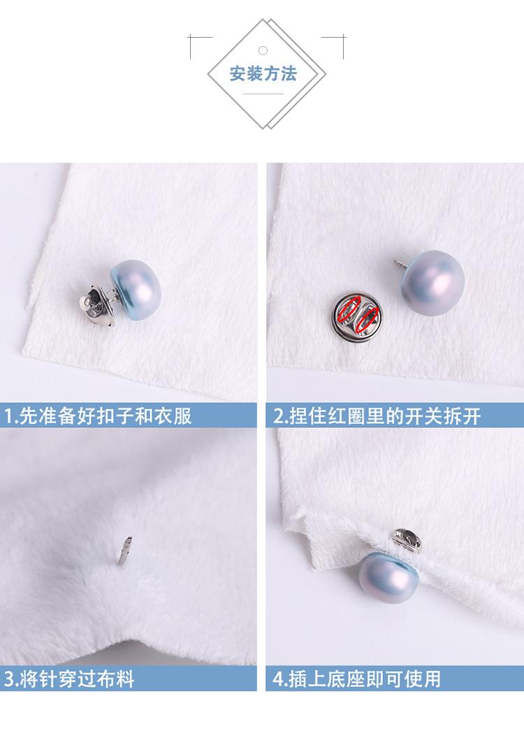详情_08.jpg