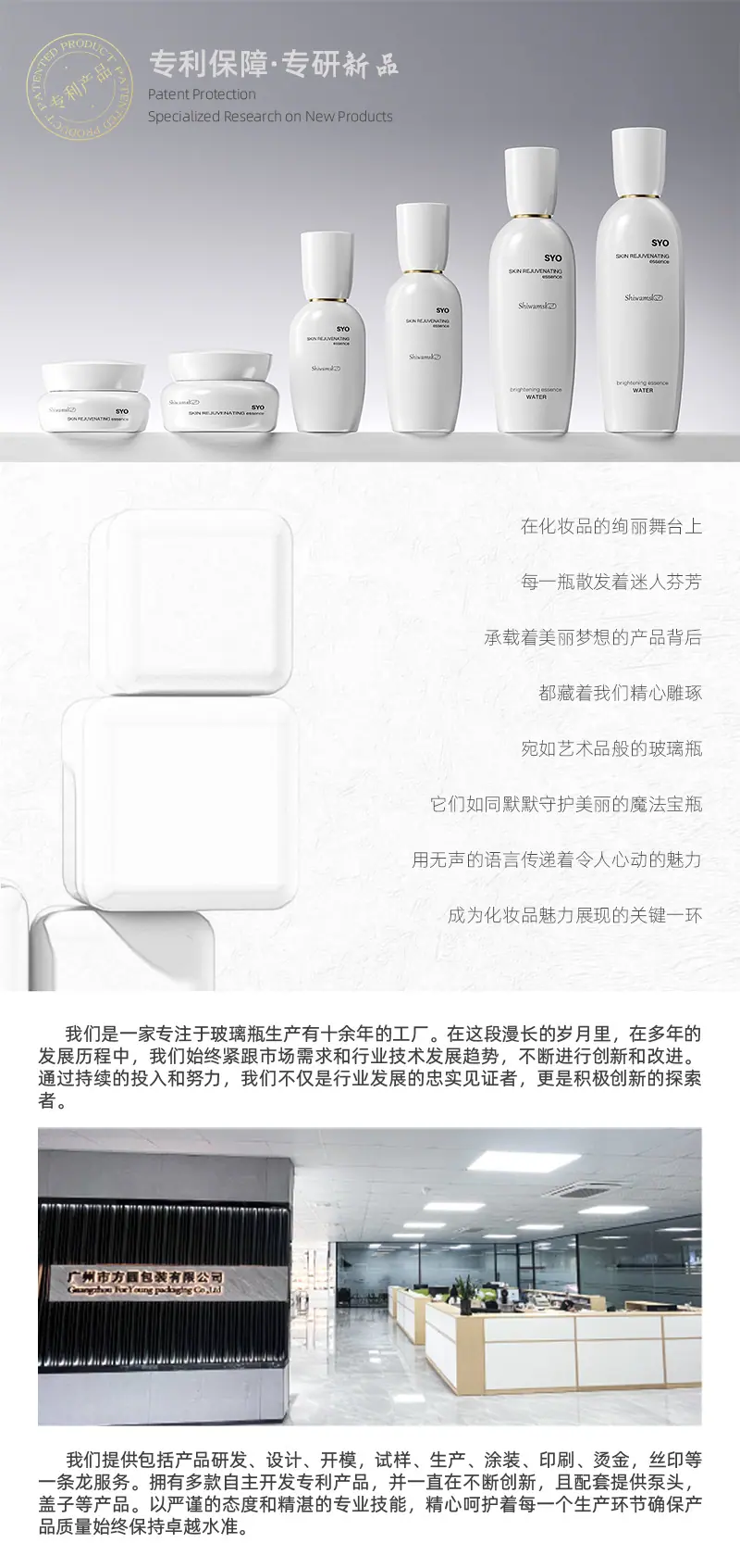 详情_01.jpg