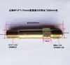 Boquilla de Agua para Molde M10 Controlador de Temperatura de Molde Boquilla de Aceite de Hierro Conector de Tubería de Teflón Extensión de Conector de Boquilla de Aceite de Hierro de 3/8 de Pulgada M12
