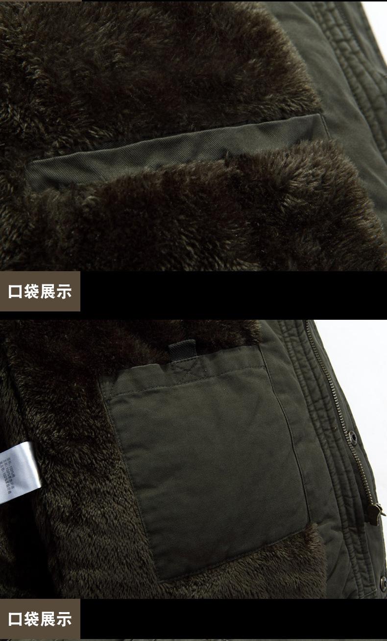 智美-复制的图片18-09-20 11-55:22