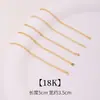 Cadena de extensión de acero de titanio, pulsera de perlas ajustable, cadena de extensión para collar, cadena para clavícula, cadena de cola, accesorios de cadena con cierre de langosta