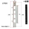 Accesorios para cerradura de puerta interior cuerpo de cerradura placa guía pestillo de cerradura lengüeta de cerradura ranura hierro cerradura de puerta de madera lengüeta caja de cerradura placa bloque