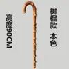 Bastón de anciano hecho de vid natural, bastón de senderismo para defensa personal, bastón completo de vid natural, bastón de senderismo, precio: Quanmeng