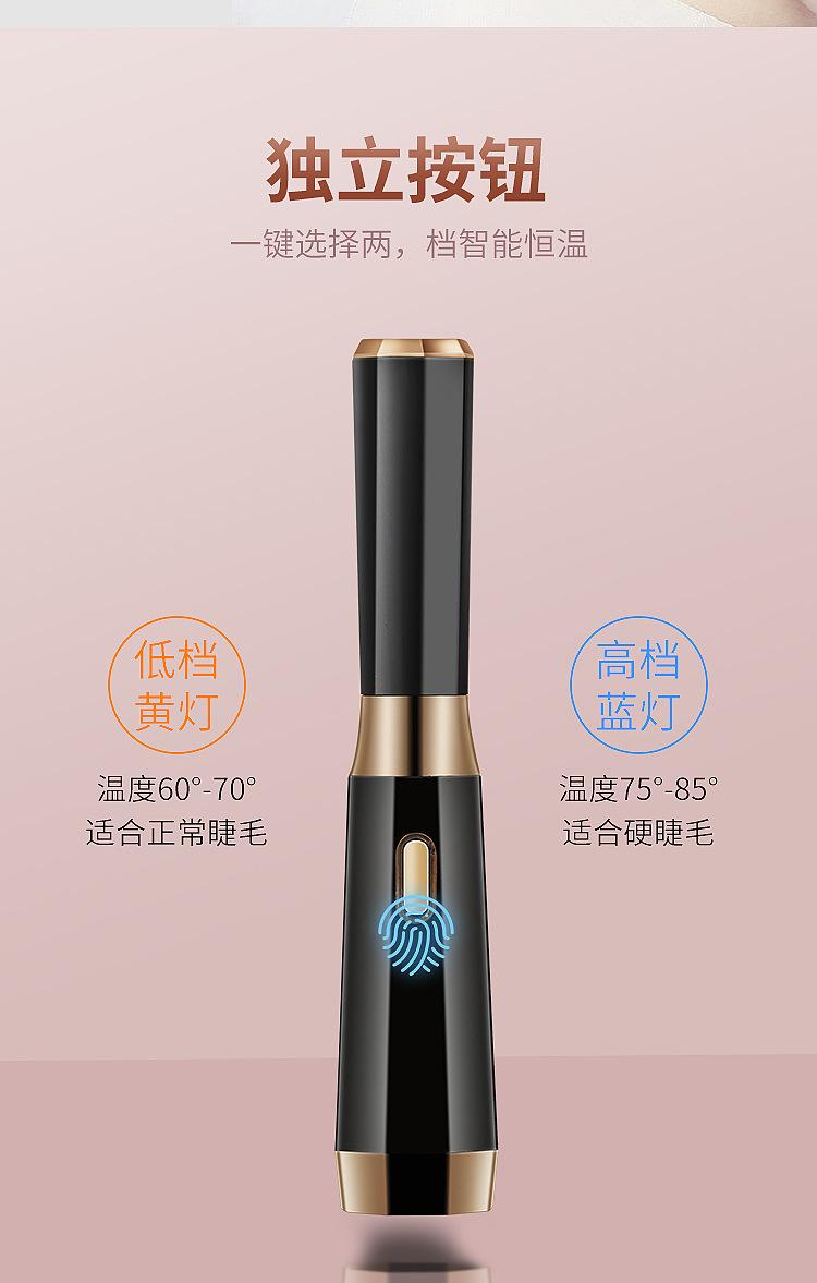 微信图片_20210302104816_06.jpg