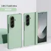 Nuevo modelo adecuado para funda de teléfono Samsung Z Fold 8 Ultra, Galaxy Z Fold 8 con bisagra, cubierta protectora con tacto de piel