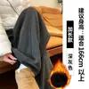 Calça de Arroz Glutinoso com Banana Estilo Americano de Cintura Média para Mulheres, Nova Calça de Moletom Casual Outono/Inverno 2025, Calça Esportiva de Perna Larga, Calça com Forro de Fleece