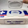 De Xin Kang Toallitas de Desinfección con Alcohol de 75 Grados Limpieza Esterilización y Desinfección Tamaño de Fuente Hospitalario Mismo Tamaño Grande Paquete Grande