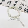 Pulsera antigua china nueva pulsera de estilo nacional pulsera nicho simple Joker para pareja accesorios venta al por mayor