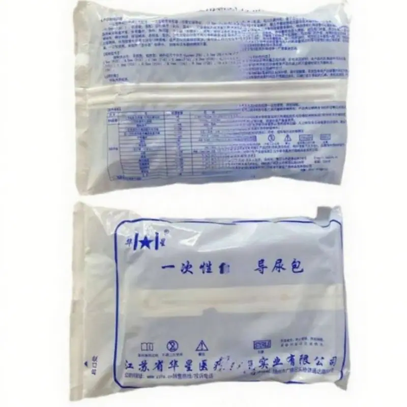 华星一次性使用导尿包硅胶型5.3mm(F16)导出尿液用40个一箱
