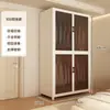 Guarda-Roupa Simples para Quarto, Uso Doméstico, Moradia Alugada, Armário de Armazenamento de Metal de Aço Carbono Resistente e Durável, Montado para Apartamentos Pequenos