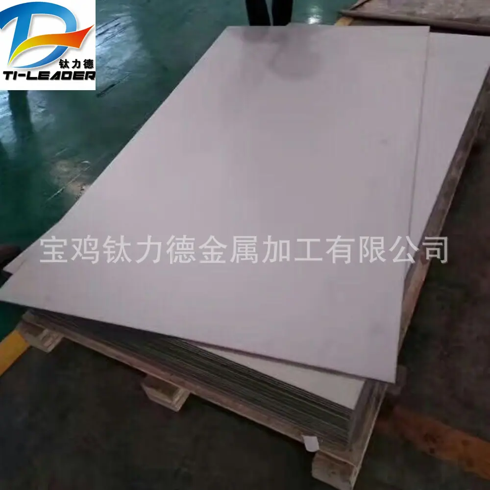 微信图片_20201224092739_副本