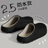 Pantuflas de algodón para hombre para invierno al aire libre, impermeables, de suela gruesa, forradas de felpa, cálidas, antideslizantes, de suela suave, puntera cerrada, para uso en casa, pantuflas de pareja