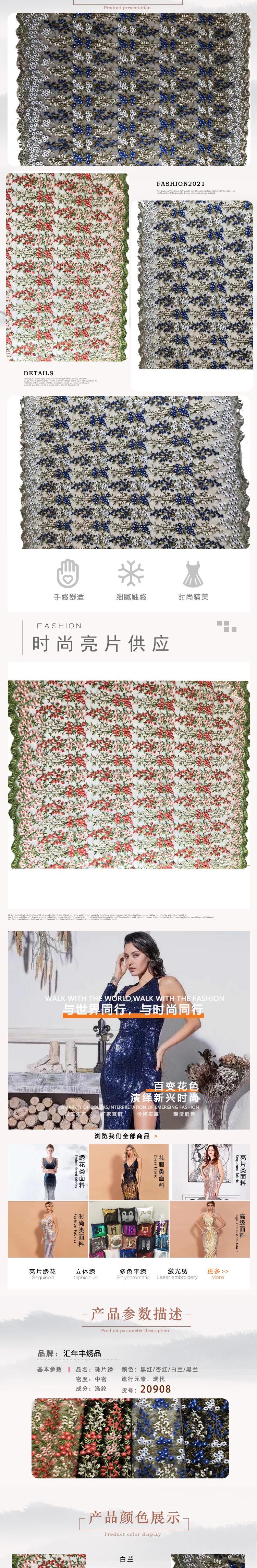 O1CN01JEEsg922OQijFjiBL_!!2210