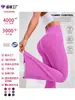 Artículos de Temporada Otoño e Invierno Más Vendidos Transfronterizos: Mallas de Yoga Acampanadas, Pantalones de Yoga de Costilla de Cintura Alta para Control de Abdomen, Adelgazantes y Favorecedores para Usar al Aire Libre