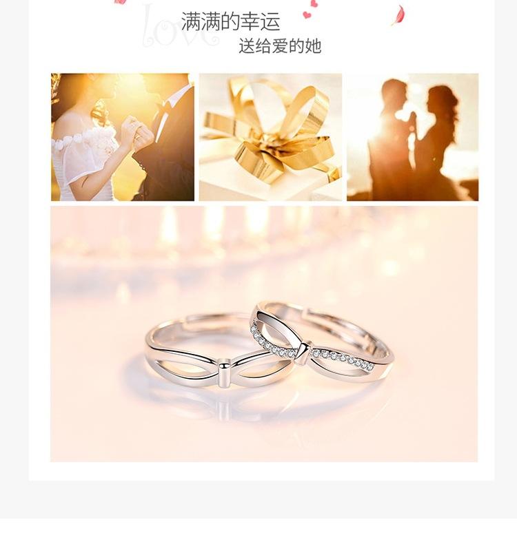 爱的缠绵_010.jpg