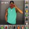 Chaleco deportivo multicolor de verano europeo y americano 2025, holgado, de talla grande, con dobladillo redondo, sin mangas para hombre