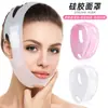 Mascarilla Facial Reafirmante y Elevadora, Vendaje para Surcos Nasolabiales, Rostro Flácido, Mascarilla de Silicona Ajustable para Papada Doble
