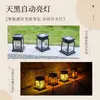 Lâmpada de Mesa Solar à Prova d'Água para Exterior Lanterna Palaciana Pequena Vela Lustre para Pendurar em Árvore de Jardim Varanda Lanterna de Pátio com Atmosfera