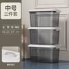 Caja de almacenamiento para el hogar, transparente, para guardar juguetes y artículos diversos, para ropa grande, para aperitivos, de plástico, al por mayor