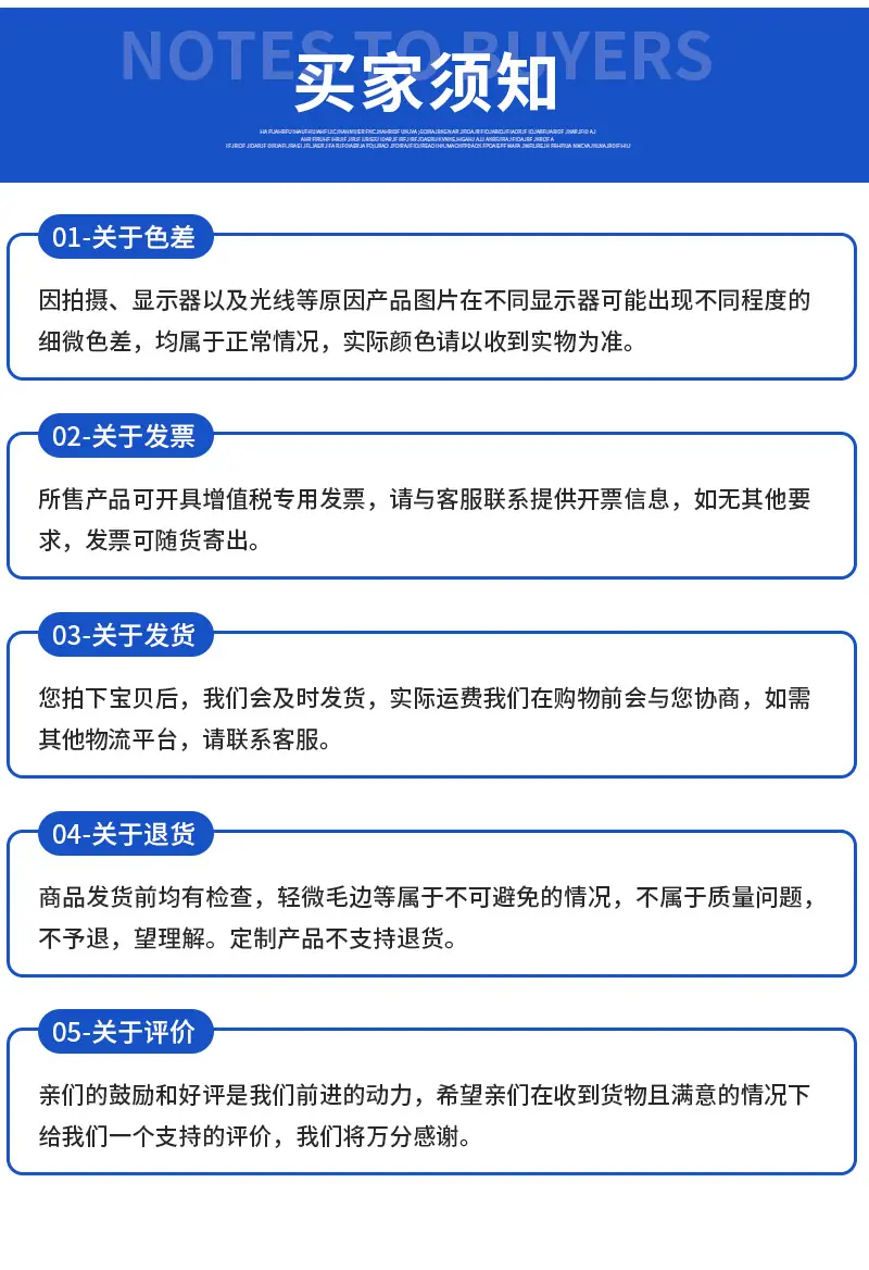套版_06