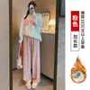 Pantalones de punto estilo perezoso con cordón de corazón, pierna ancha, para mujer, primavera, otoño, cintura alta, sueltos, casual, con caída, tipo nube, pegajosos como arroz glutinoso