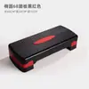 Pedal de Fitness Aeróbico de Yoga Pedal de Degrau Doméstico Degrau Interno Escada de Plástico Pedal de Pé para Crianças Equipamento
