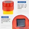 Luz de Advertencia Solar LED Roja Intermitente Cono de Tráfico Barrera Sitio de Construcción Magnético Intermitente