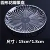 Plato para Snacks de Acrílico para PC Plato para Frutas Plato para Frutas Plato para Snacks Tazón Transparente para Ensalada de Frutas Agua Plástico Ktv Bar Plato para Frutas