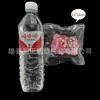 Bolsa de sellado para joyería Wen, bolsa de embalaje antioxidación, bolsa de PVC engrosada autosellante, doble grosor, especificaciones de 30 micras