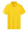 Camisa polo casual de manga corta de color sólido Sorona nacional de 210g, estilo masculino versátil y elegante, se puede imprimir con texto