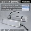 Painel de Luz Fria LED 12V Luz Longa Luz Quadrada Luz Redonda Fogão Integrado Acessórios Universais Lâmpada de Iluminação para Coifa