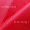 Suministro Tela Oxford de Nailon 210D Roja Transparente con Recubrimiento de PU Impermeable Bolsa de Montañismo Bolsa de Maquillaje Tela de Alta Calidad