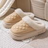 Zapatillas de algodón impermeables de piel sintética para mujer, invierno 2024, nuevas, gruesas, con forro polar, cálidas y antideslizantes, para hombre, otoño