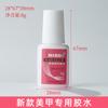 Taiwan matérias-primas unha especial esmalte cola unha bastão forte adesivo diamante remendo strass cola em pó cola 7g